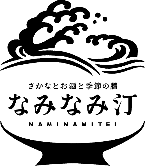 東京建物リゾート株式会社様より おふろの王様 港南台店 レストラン運営受託 Triplets